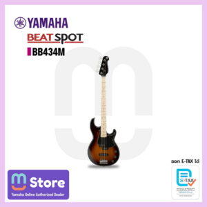 yamaha bb434m