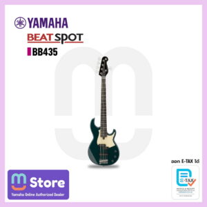 yamaha bb435