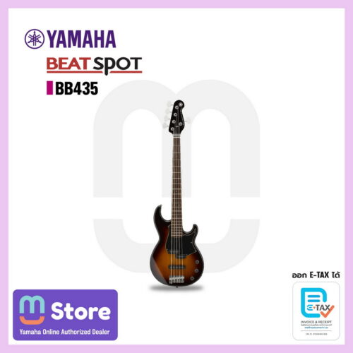 yamaha bb435