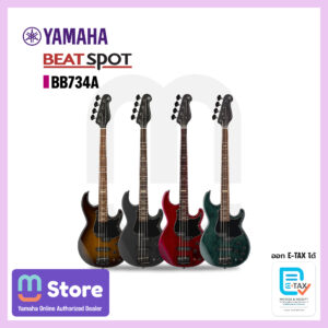 Yamaha logo with BeatSpot BB734 text and row of electric guitars on a white background, purple border framing the ad.