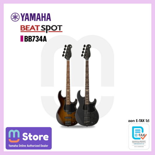 yamaha bb734a