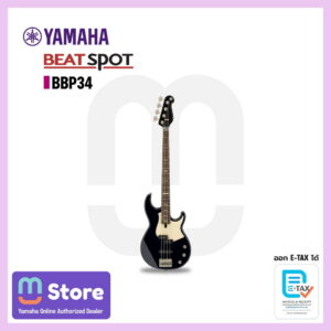 yamaha bbp34