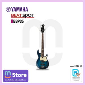 yamaha bbp35