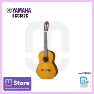 yamaha cg182c - mustore