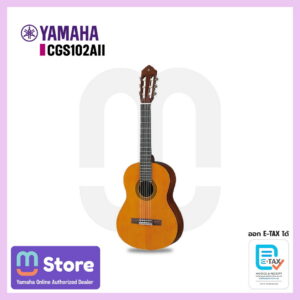 yamaha cgs102aii - mustore