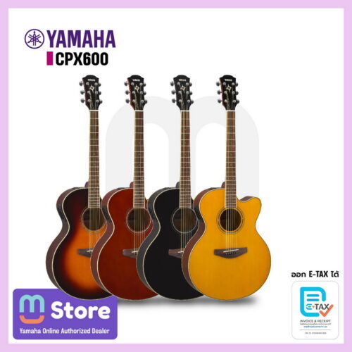 Yamaha CPX600