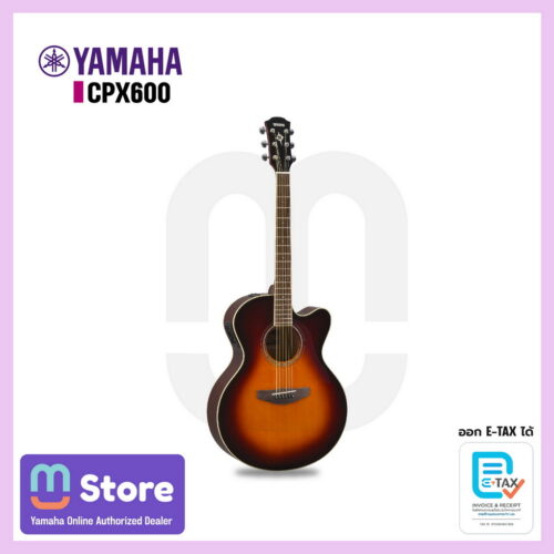 Yamaha CPX600