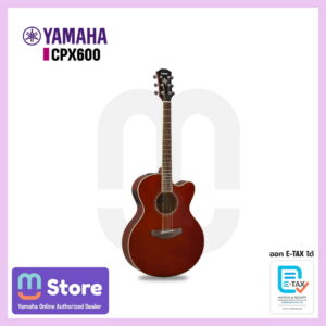 Yamaha CPX600