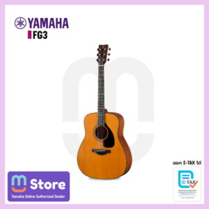 Yamaha FG3