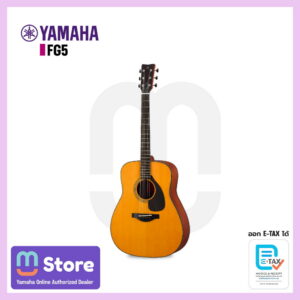 Yamaha FG5