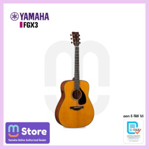 Yamaha FGX3