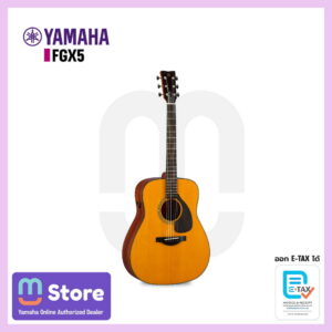 Yamaha FGX5