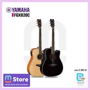 Yamaha FGX820C