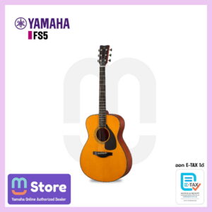 Yamaha FS5