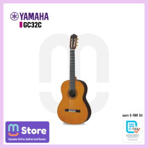 yamaha gc32c