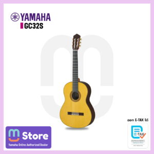 yamaha gc32s