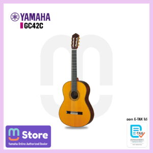 yamaha gc42c
