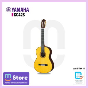 yamaha gc42s