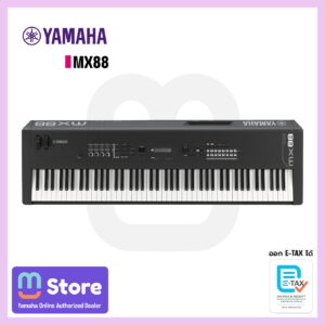 yamaha mx88 - mustore