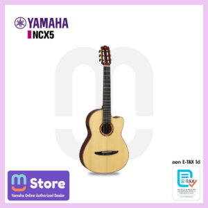 yamaha ncx5 - mustore