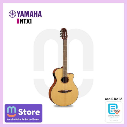 yamaha ntx1