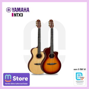 yamaha ntx3