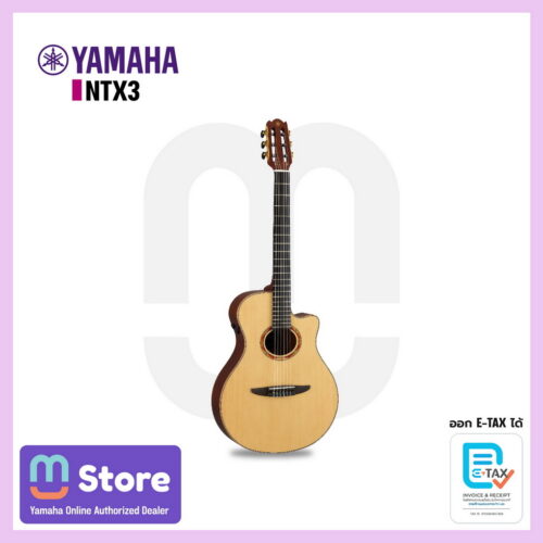 yamaha ntx3