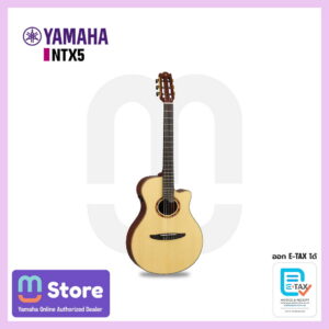 yamaha ntx5