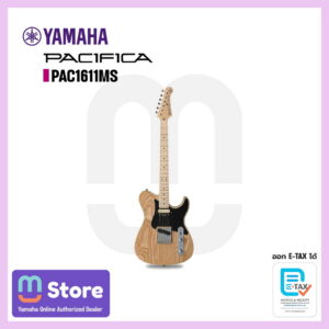 Yamaha Pacifica PAC1611MS