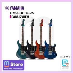 yamaha pac612viifm - mustore