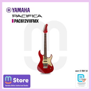 yamaha pac612viifmx - mustore