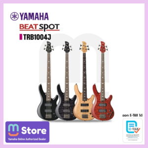yamaha trb1004j