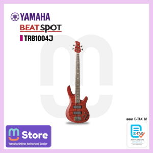 yamaha trb1004j