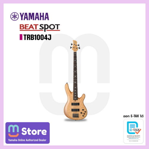 yamaha trb1004j