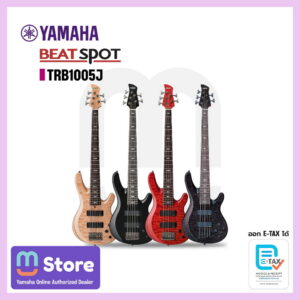 yamaha trb1005j