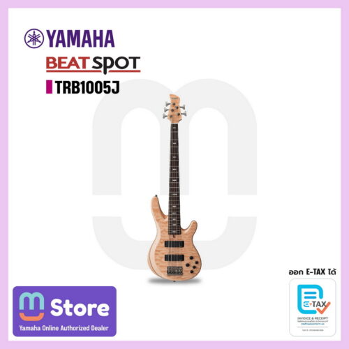 yamaha trb1005j