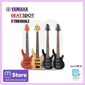 yamaha trb1006j