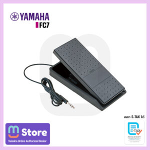 yamaha fc7
