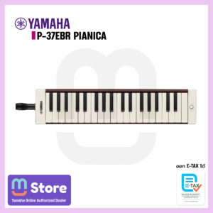 yamaha p-37ebr