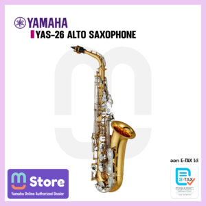 yamaha yas-26 - mustore