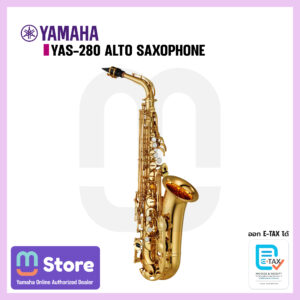 yamaha yas-280