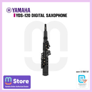 yamaha yds-120