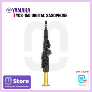 yamaha yds-150