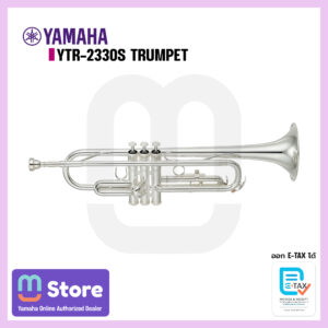 yamaha ytr-2330s - mustore