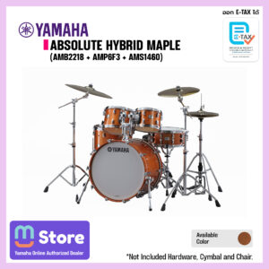 Yamaha ABSOLUTE HYBRID MAPLE