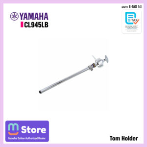 cl945lb