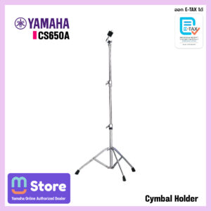 cs650a