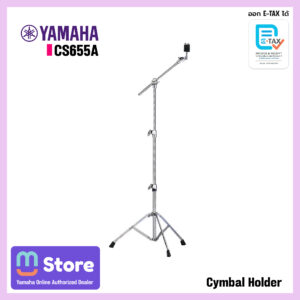 cs655a
