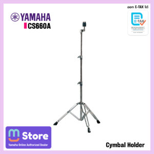 cs660a