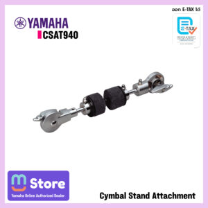 csat940